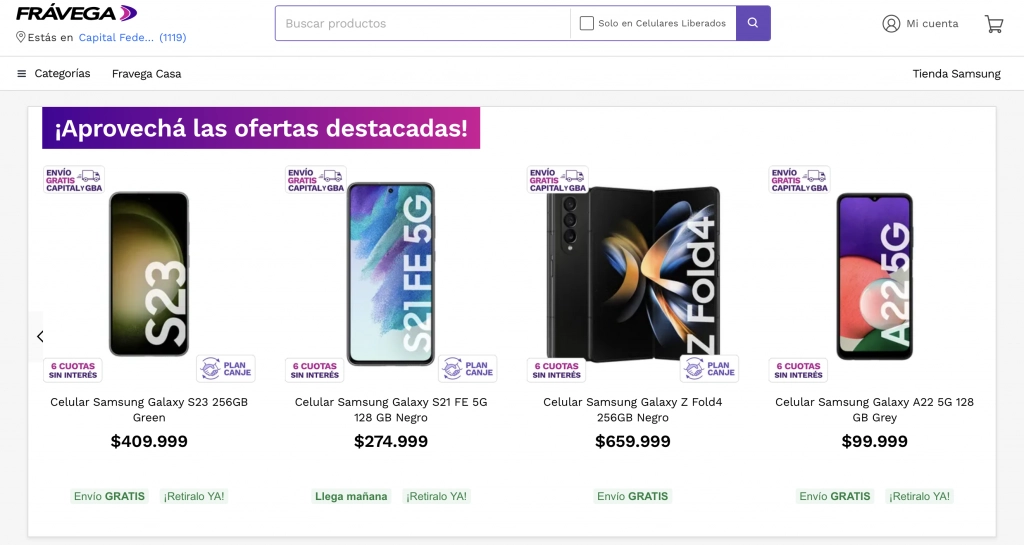 Цены в Аргентине