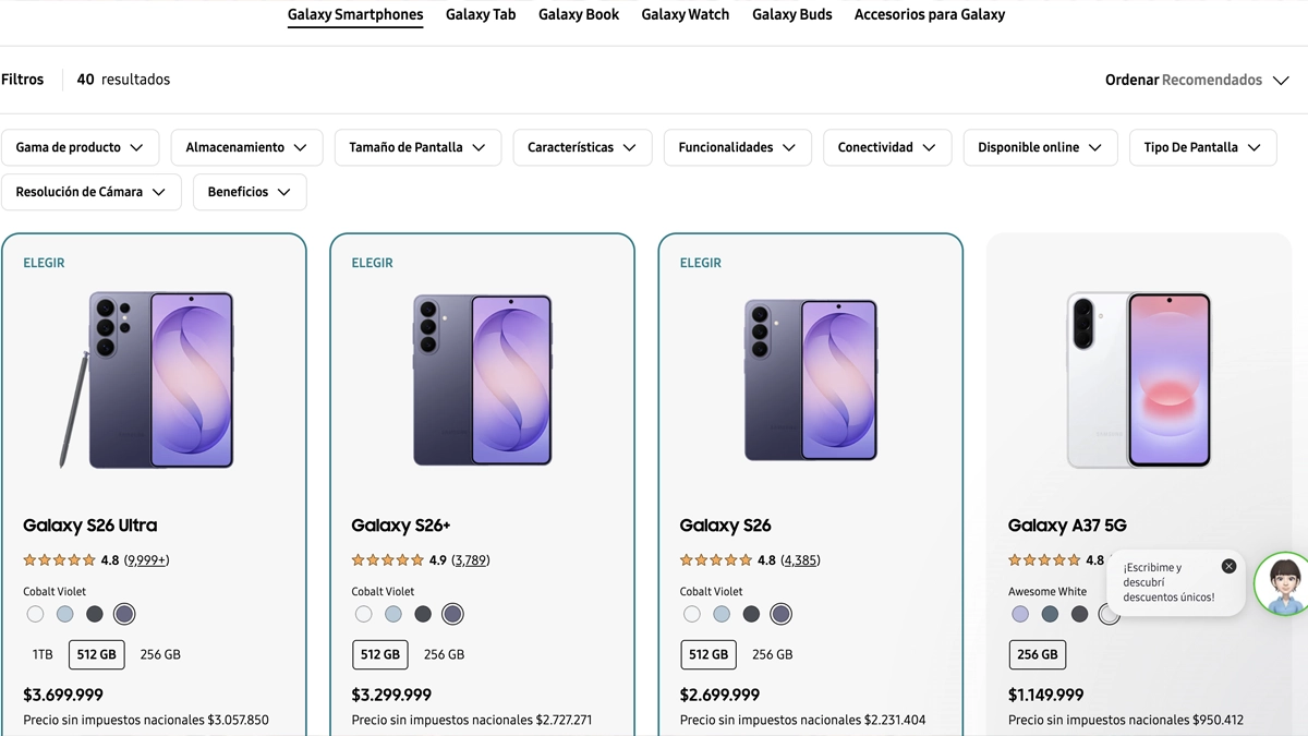 Цены на технику Samsung в Аргентине, скриншот официального сайта